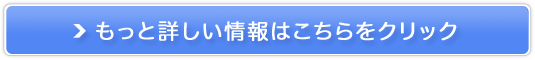 ̎b炷I@W{w[̔TCg